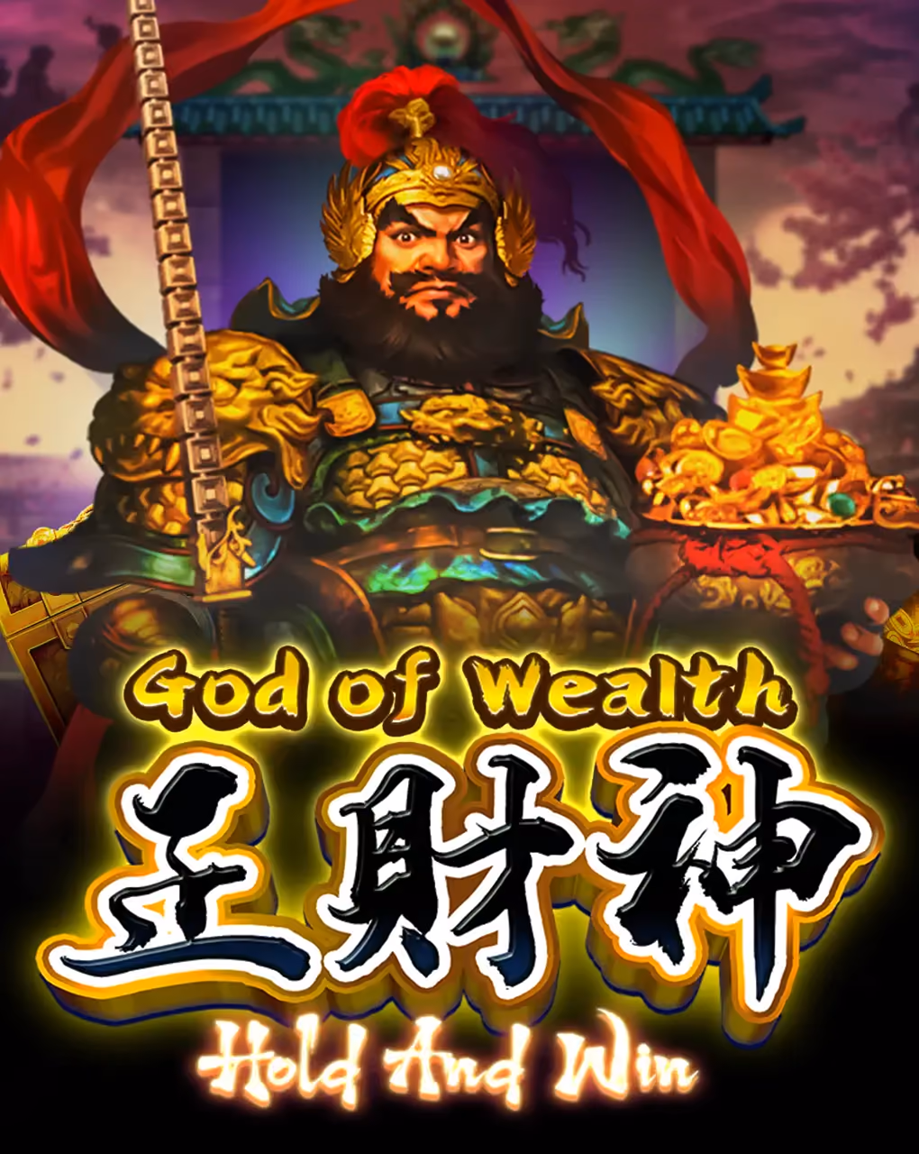 God of Wealth